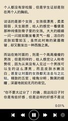 鸭脖娱乐下载app官网